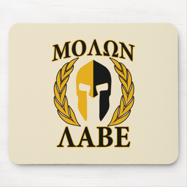 Molon Labe Spartan Mask Laurels Beige Decor Mouse Mat (Front)