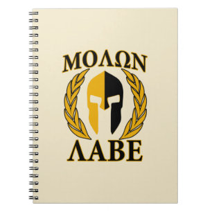 Molon Labe Spartan Mask Laurels Beige Decor Notebook