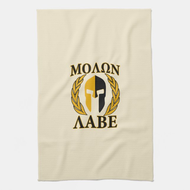 Molon Labe Spartan Mask Laurels Beige Decor Tea Towel (Vertical)
