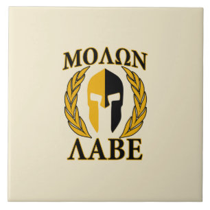 Molon Labe Spartan Mask Laurels Beige Decor Tile