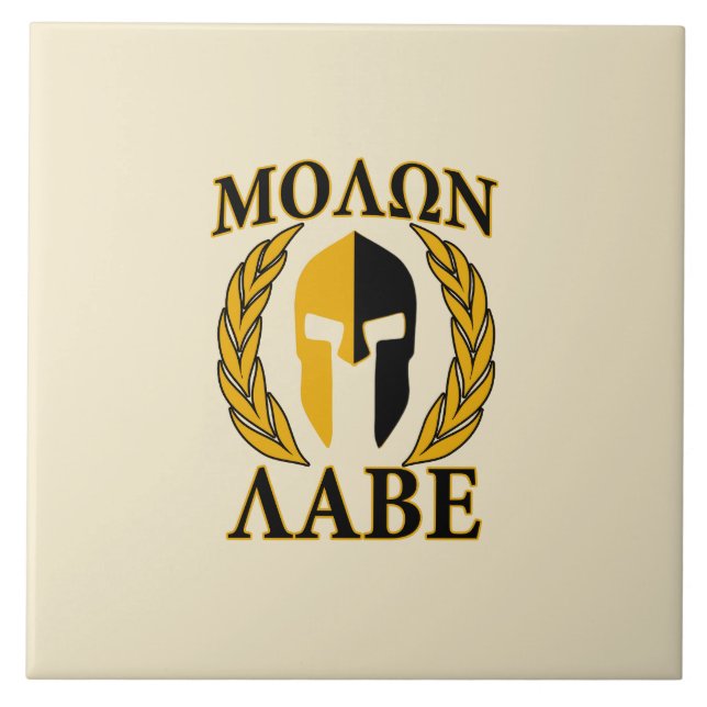 Molon Labe Spartan Mask Laurels Beige Decor Tile (Front)