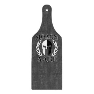 Molon Labe Spartan Mask Laurels Black & White Cutting Board