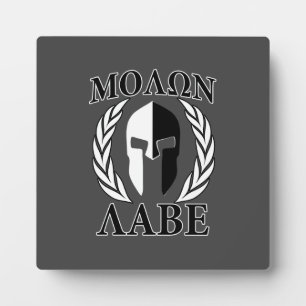Molon Labe Spartan Mask Laurels Black & White Plaque