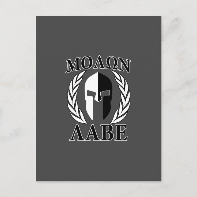 Molon Labe Spartan Mask Laurels Black & White Postcard (Front)