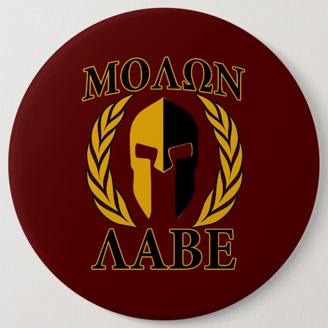 Molon Labe Spartan Mask Laurels Burgundy 6 Cm Round Badge (Front)