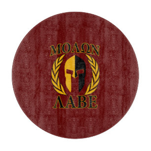 Molon Labe Spartan Mask Laurels Burgundy Cutting Board