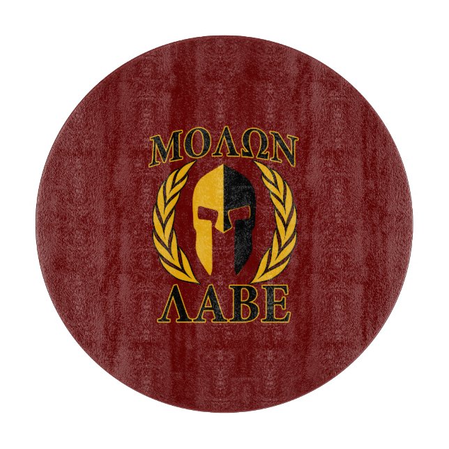 Molon Labe Spartan Mask Laurels Burgundy Cutting Board (Front)