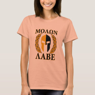 Molon Labe Spartan Mask Laurels Burgundy Decor T-Shirt