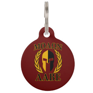 Molon Labe Spartan Mask Laurels Burgundy Red Pet Tag
