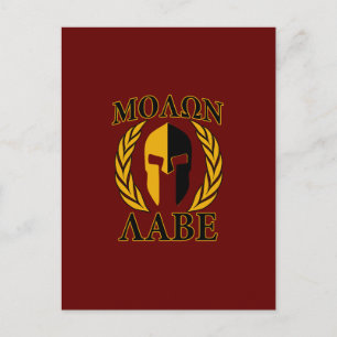 Molon Labe Spartan Mask Laurels Burgundy Red Postcard