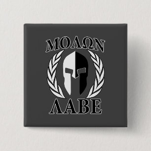 Molon Labe Spartan Mask Laurels Monochrome 15 Cm Square Badge