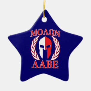 Molon Labe Spartan Mask Laurels Navy Blue Ceramic Tree Decoration