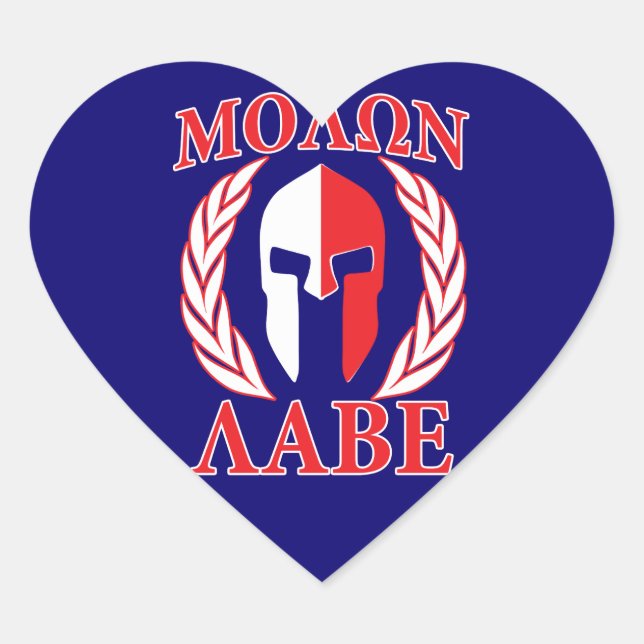 Molon Labe Spartan Mask Laurels Navy Blue Heart Sticker (Front)