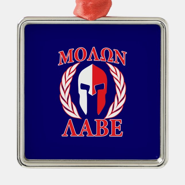 Molon Labe Spartan Mask Laurels Navy Blue Metal Tree Decoration (Front)