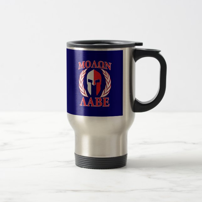 Molon Labe Spartan Mask Laurels Navy Blue Travel Mug (Right)