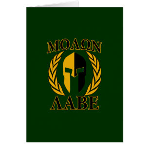 Molon Labe Spartan Mask Laurels on Green