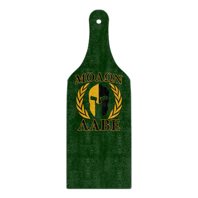 Molon Labe Spartan Mask Laurels on Green Cutting Board (Front)