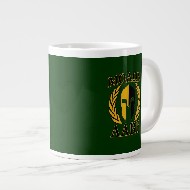 Molon Labe Spartan Mask Laurels on Green Large Coffee Mug (Front Right)
