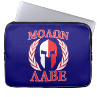 Molon Labe Spartan Mask Laurels Tri Colour