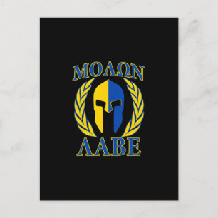 Molon Labe Spartan Mask Laurels Yellow Blue Postcard