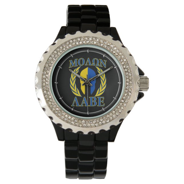 Molon Labe Spartan Mask Laurels Yellow Blue Watch (Front)