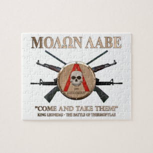 Molon Labe - Spartan Shield Jigsaw Puzzle