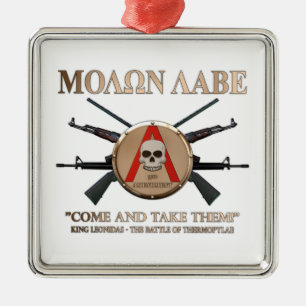 Molon Labe - Spartan Shield Metal Tree Decoration