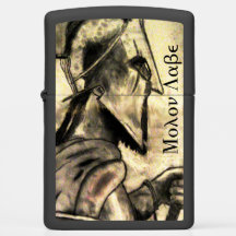 Molon Labe Spartan Warrior