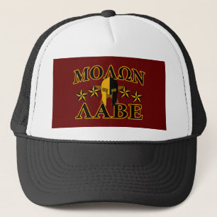 Molon Labe Spartan Warrior 5 stars Burgundy Trucker Hat