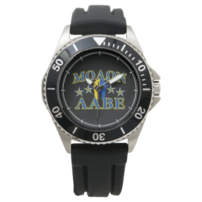 Molon Labe Spartan Warrior 5 stars Yellow Blue Watch (Front)