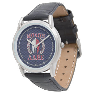 Molon Labe Spartan Warrior Blue Carbon Fiber Print Watch
