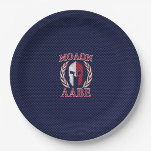 Molon Labe Spartan Warrior Carbon Fibre Chrome Paper Plate