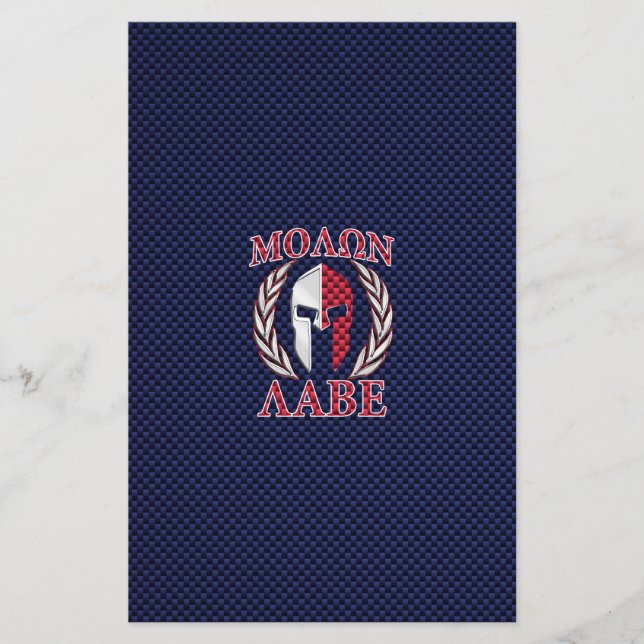 Molon Labe Spartan Warrior Carbon Fibre Print Flyer (Front)