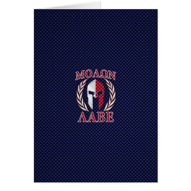 Molon Labe Spartan Warrior Carbon Fibre Style (Front)