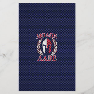 Molon Labe Spartan Warrior Carbon Fibre Style Stationery