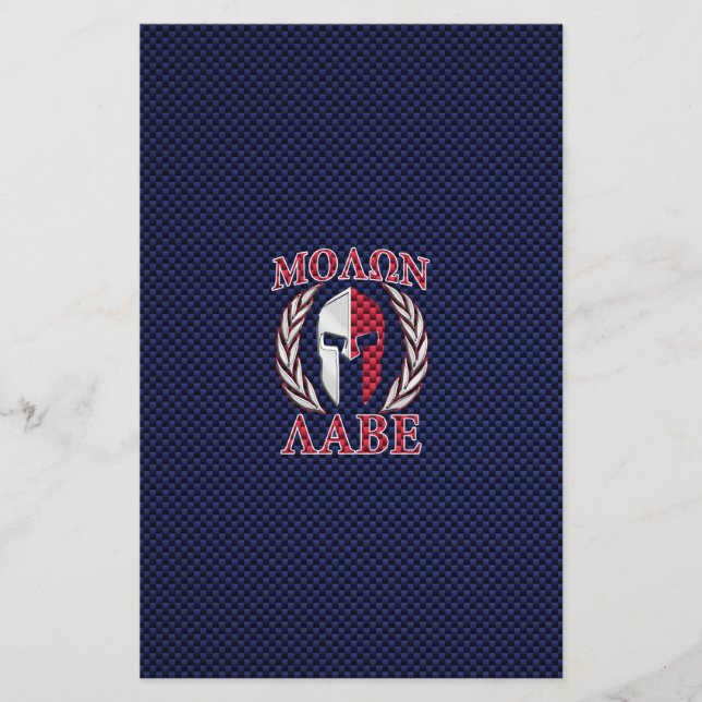 Molon Labe Spartan Warrior Carbon Fibre Style Stationery (Front)