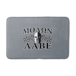 Molon Labe Spartan Warrior Helmet 5 stars B&W Bath Mat