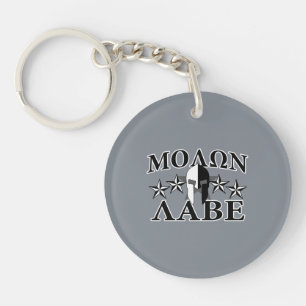 Molon Labe Spartan Warrior Helmet 5 stars B&W Key Ring