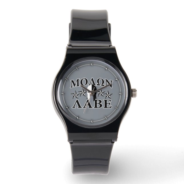 Molon Labe Spartan Warrior Helmet 5 stars B&W Watch (Front)