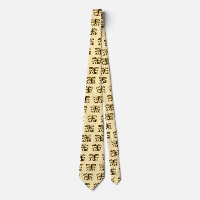 Molon Labe Spartan Warrior Helmet 5 stars Golden Tie (Front)