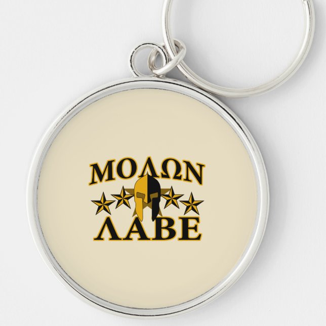 Molon Labe Spartan Warrior Helmet Golden Decor Key Ring (Front)