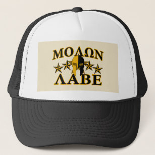 Molon Labe Spartan Warrior Helmet Golden Decor Trucker Hat