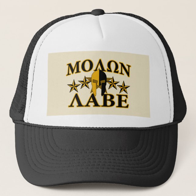 Molon Labe Spartan Warrior Helmet Golden Decor Trucker Hat (Front)