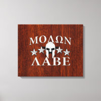 Molon Labe Spartan Warrior Helmet Mahogany