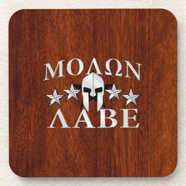 Molon Labe Spartan Warrior Helmet Mahogany Coaster (Front)