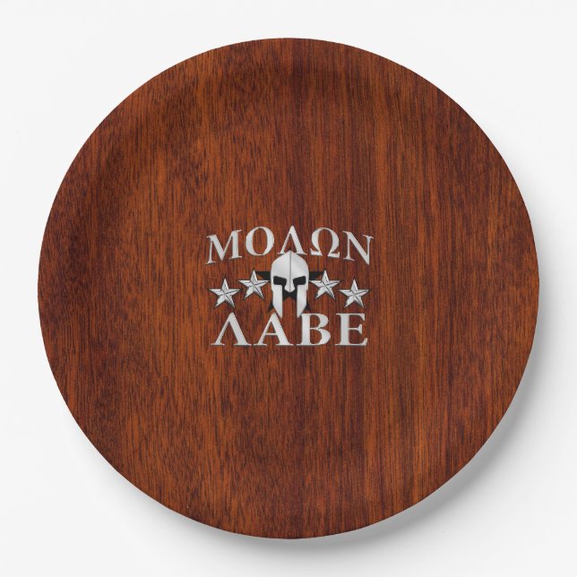Molon Labe Spartan Warrior Helmet Mahogany Paper Plate (Front)