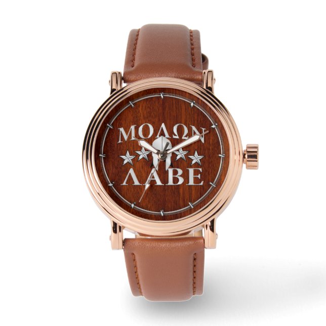 Molon Labe Spartan Warrior Helmet Mahogany Watch (Front)