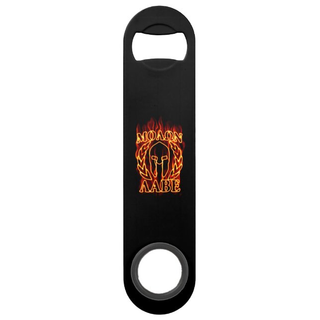 Molon Labe Spartan Warrior in Flames (Front)