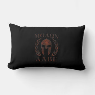 Molon Labe Spartan Warrior Iron Laurels Mask Lumbar Cushion