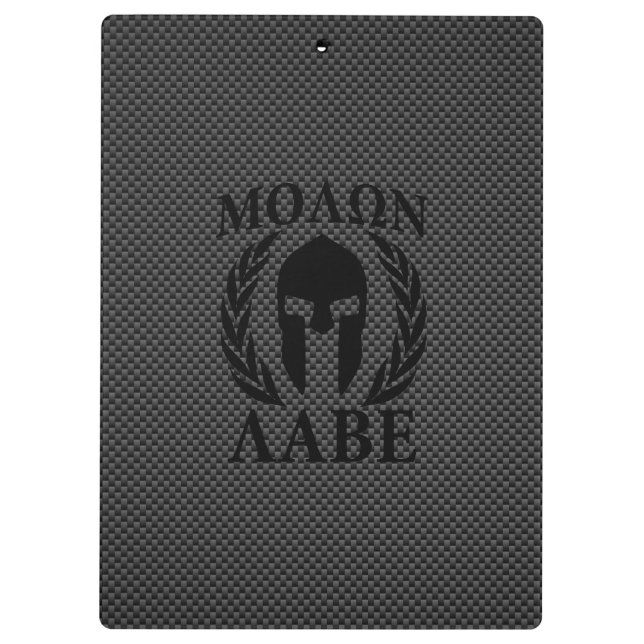 Molon Labe Spartan Warrior Laurels Carbon Decor Clipboard (Back)